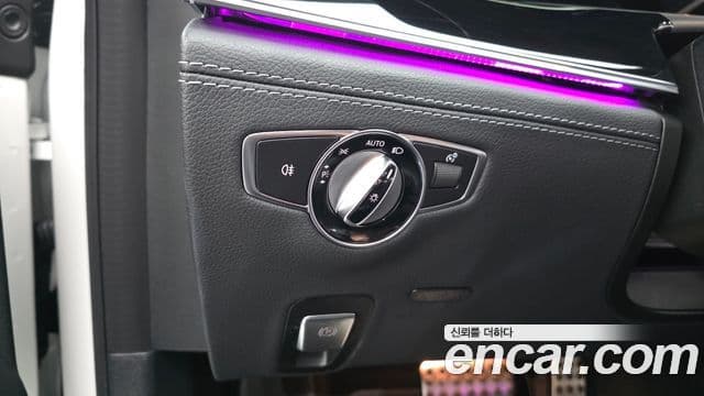 Mercedes-Benz AMG GT 2022 — Photo 16/31