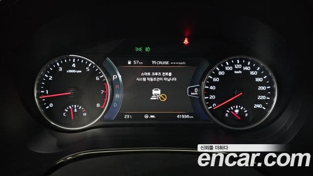 Kia Seltos 2021 — Şəkil 8/20
