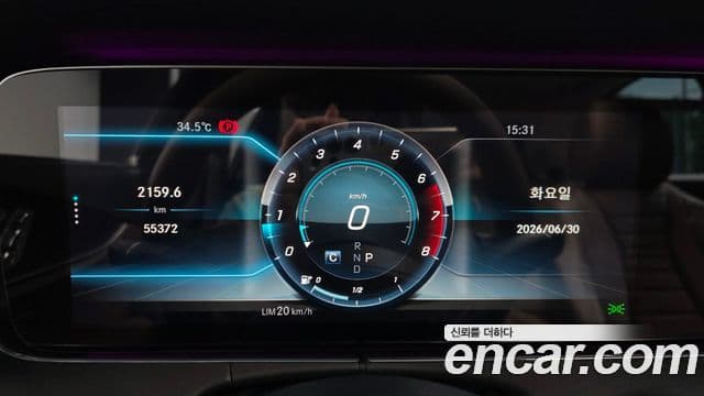 Mercedes-Benz E-Class 2019 — Şəkil 8/20