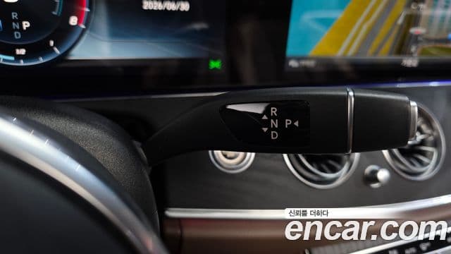 Mercedes-Benz E-Class 2019 — Şəkil 9/20