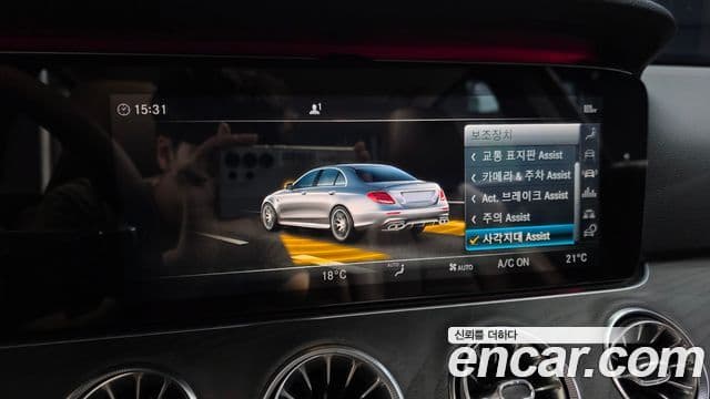 Mercedes-Benz E-Class 2019 — Şəkil 17/20