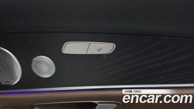 Mercedes-Benz E-Class 2019 — Şəkil 18/20