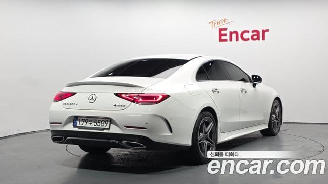 Mercedes-Benz CLS-Class 2023 — Şəkil 2/20