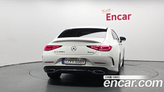 Mercedes-Benz CLS-Class 2023 — Şəkil 4/20