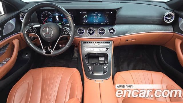 Mercedes-Benz CLS-Class 2023 — Şəkil 7/20