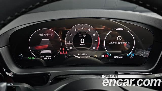 Porsche Cayenne 2024 — ფოტო 7/20