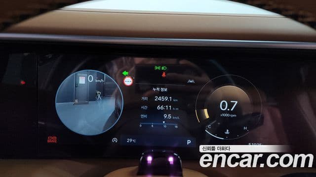 Hyundai Palisade 2025 — Şəkil 8/20