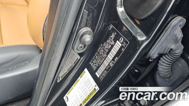 Lexus NX300h 2020 — Photo 23/40