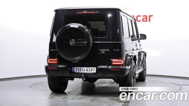 Mercedes-Benz G-Class 2020 — Photo 10/20