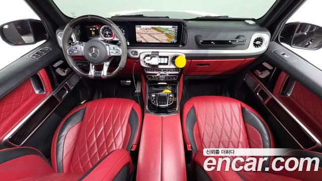 Mercedes-Benz G-Class 2020 — Photo 14/20