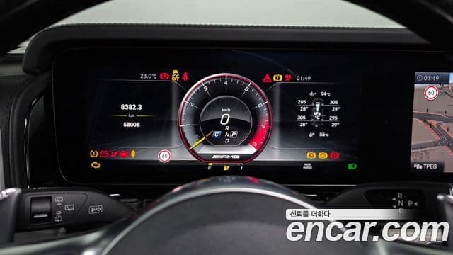 Mercedes-Benz G-Class 2020 — Photo 16/20