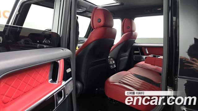 Mercedes-Benz G-Class 2020 — Photo 4/20