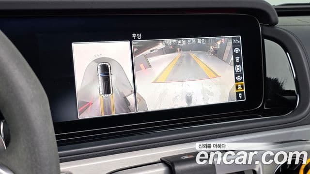 Mercedes-Benz G-Class 2020 — Photo 5/20
