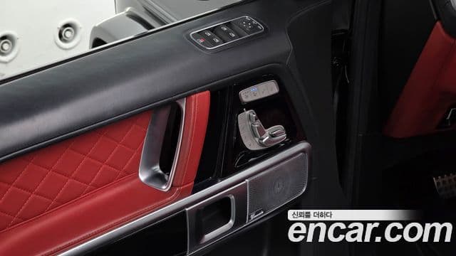 Mercedes-Benz G-Class 2020 — Photo 6/20