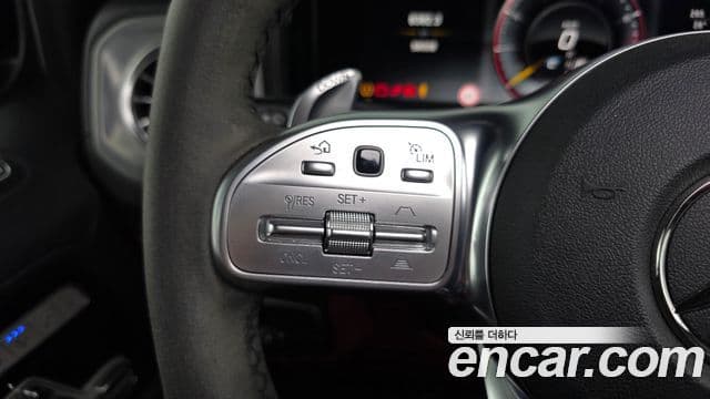 Mercedes-Benz G-Class 2020 — Photo 18/20