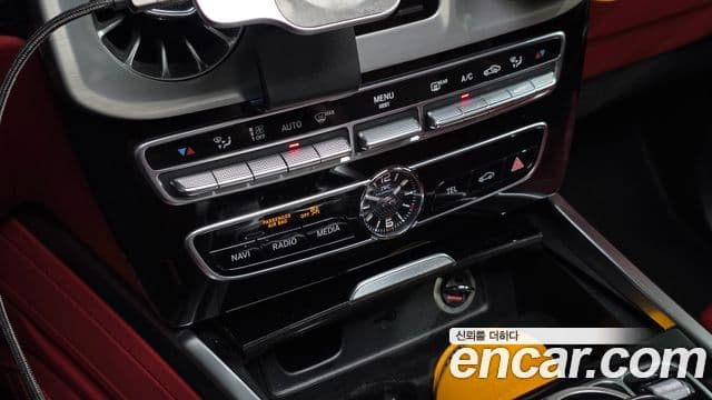 Mercedes-Benz G-Class 2020 — Photo 17/20