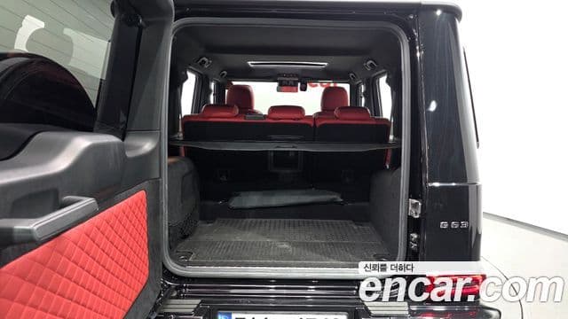 Mercedes-Benz G-Class 2020 — Photo 9/20