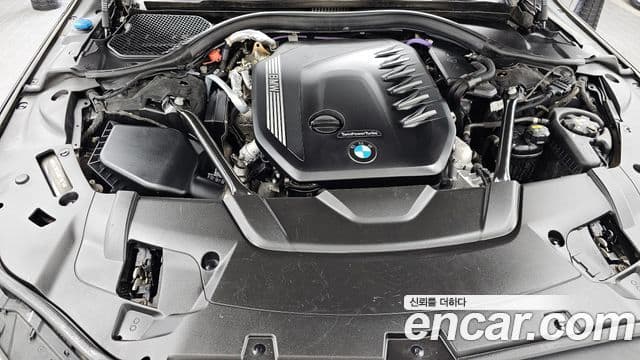 BMW 7 Series 2020 — Photo 2/20