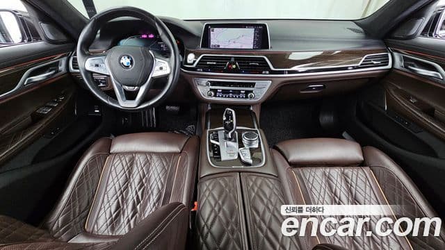 BMW 7 Series 2020 — Photo 17/20