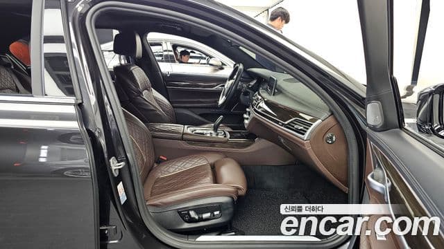 BMW 7 Series 2020 — Photo 9/20