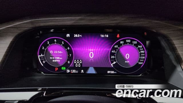 Volkswagen Atlas 2025 — Şəkil 8/20