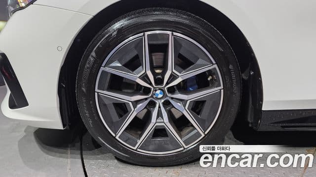 BMW 5 Series 2024 — Şəkil 5/20