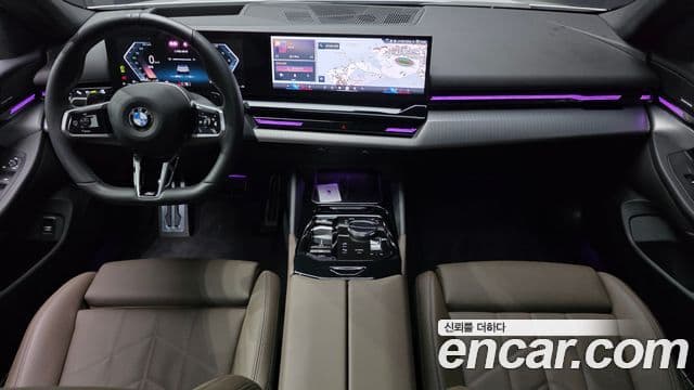 BMW 5 Series 2024 — Şəkil 7/20