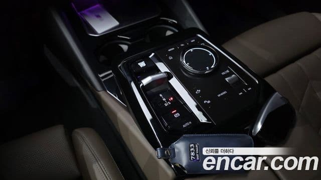 BMW 5 Series 2024 — Şəkil 9/20