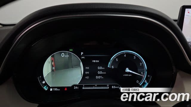 Genesis GV70 2023 — Şəkil 7/20