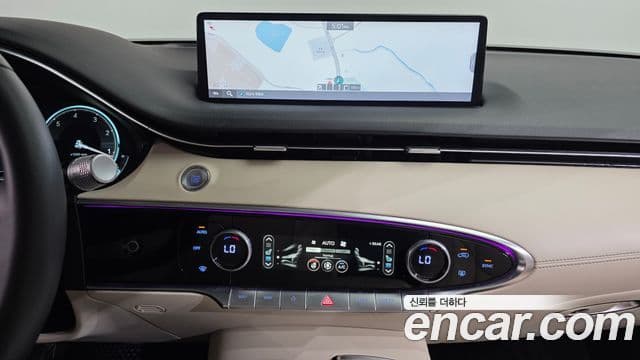 Genesis GV70 2023 — Şəkil 14/20