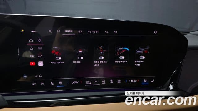 Audi A5 2025 — ფოტო 16/20