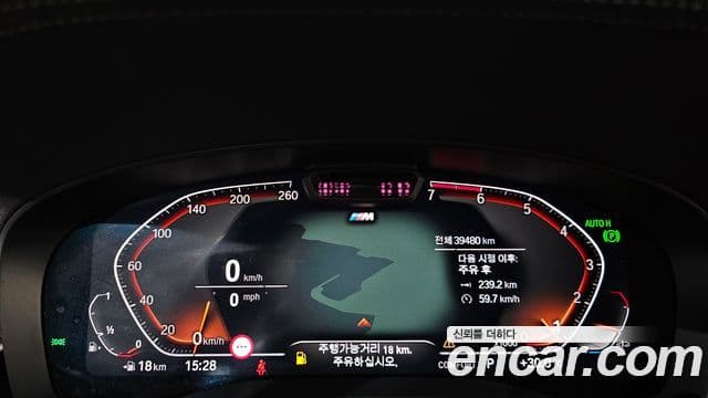BMW 5 Series 2022 — ფოტო 8/20