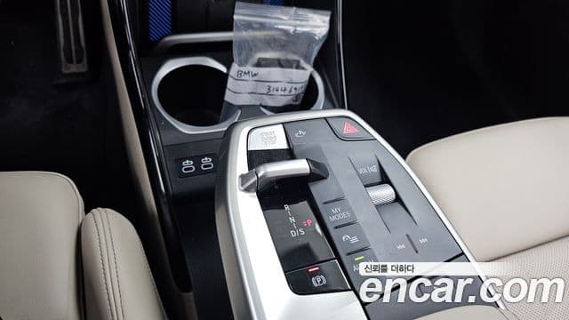 BMW X1 2025 — Şəkil 9/20