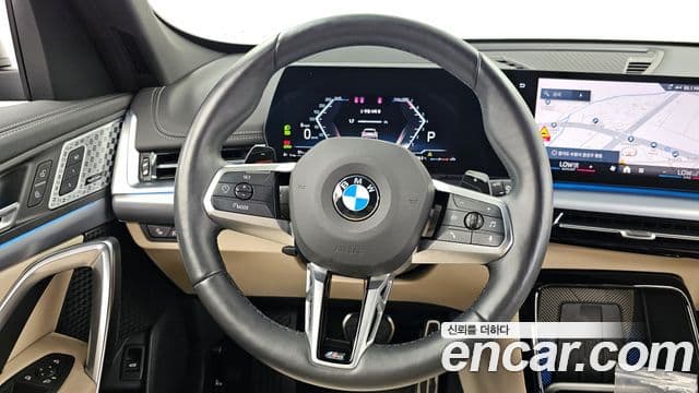 BMW X1 2025 — Şəkil 13/20