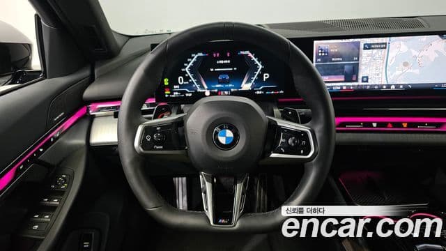 BMW 5 Series 2025 — Şəkil 13/20