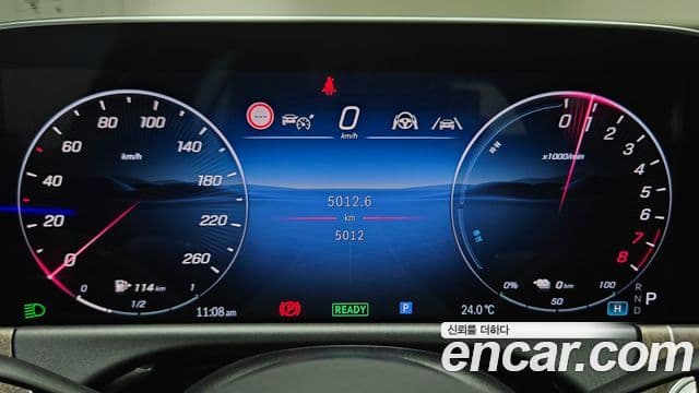 Mercedes-Benz E-Class 2025 — Фото 7/17