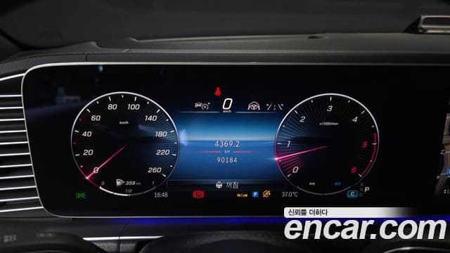 Mercedes-Benz GLE-Class 2023 — ფოტო 8/20