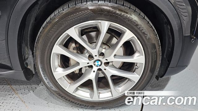 BMW X5 2024 — Şəkil 10/37