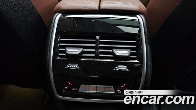 BMW X5 2024 — Şəkil 17/37