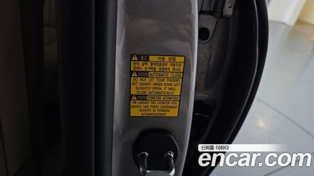 Genesis Electrified G80 2021 — Şəkil 18/20