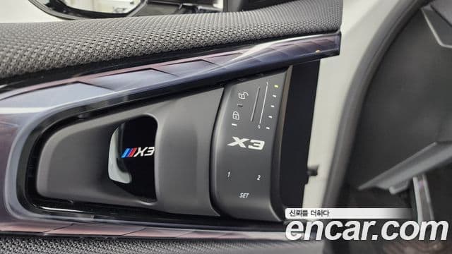 BMW X3 2025 — Photo 15/33