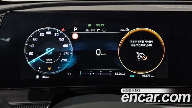 Kia Sportage 2023 — Şəkil 8/20