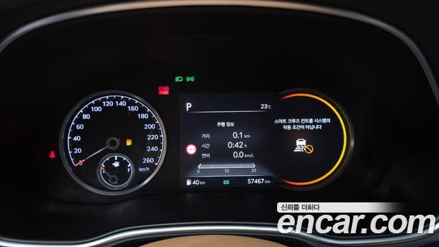 Genesis GV80 2022 — ფოტო 8/20