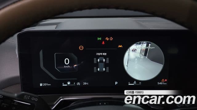 Kia Sorento 2025 — ფოტო 8/20