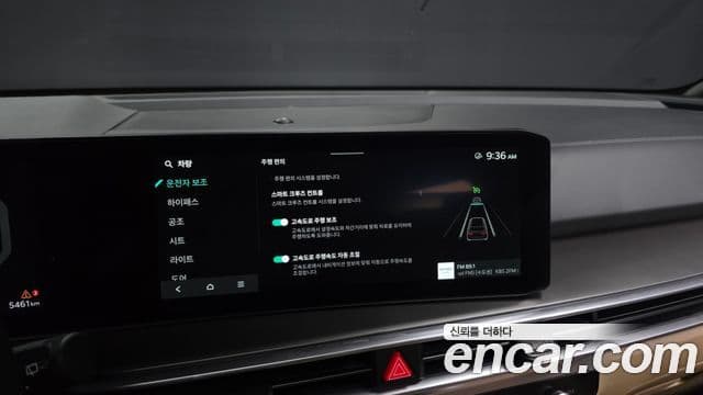 Kia Sorento 2025 — ფოტო 16/20