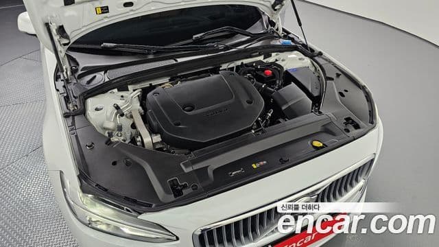 Volvo S90 2022 — Şəkil 6/20