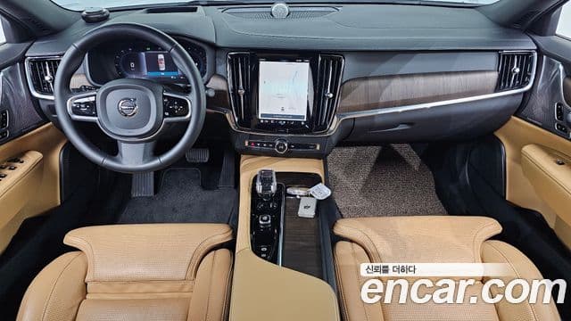 Volvo S90 2022 — Şəkil 7/20