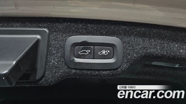 Volvo S90 2022 — Şəkil 20/20