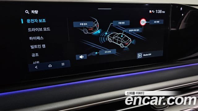 Hyundai Grandeur Hybrid 2023 — ფოტო 27/34
