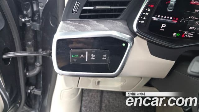 Audi A7 2025 — Photo 33/37